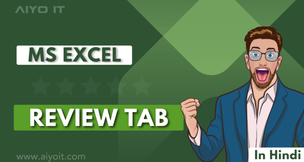 Review Tab in Excel