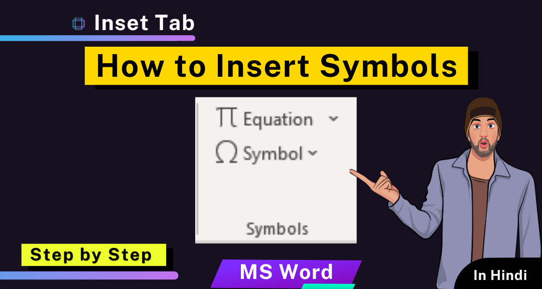 symbol Group in MS Word