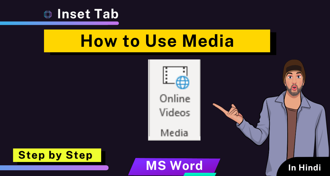 How to Add Media in word AIYO IT