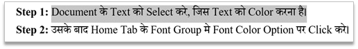 Font Color in font Group