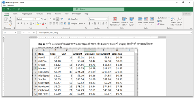 Added Excel Sheet in MS Word