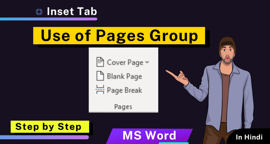 Use of Pages Group in Hindi