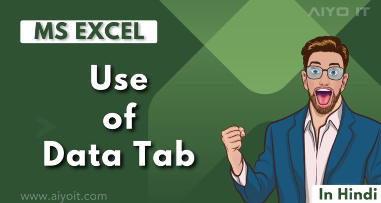 what-is-the-use-of-data-tab-in-microsoft-excel-aiyo-it