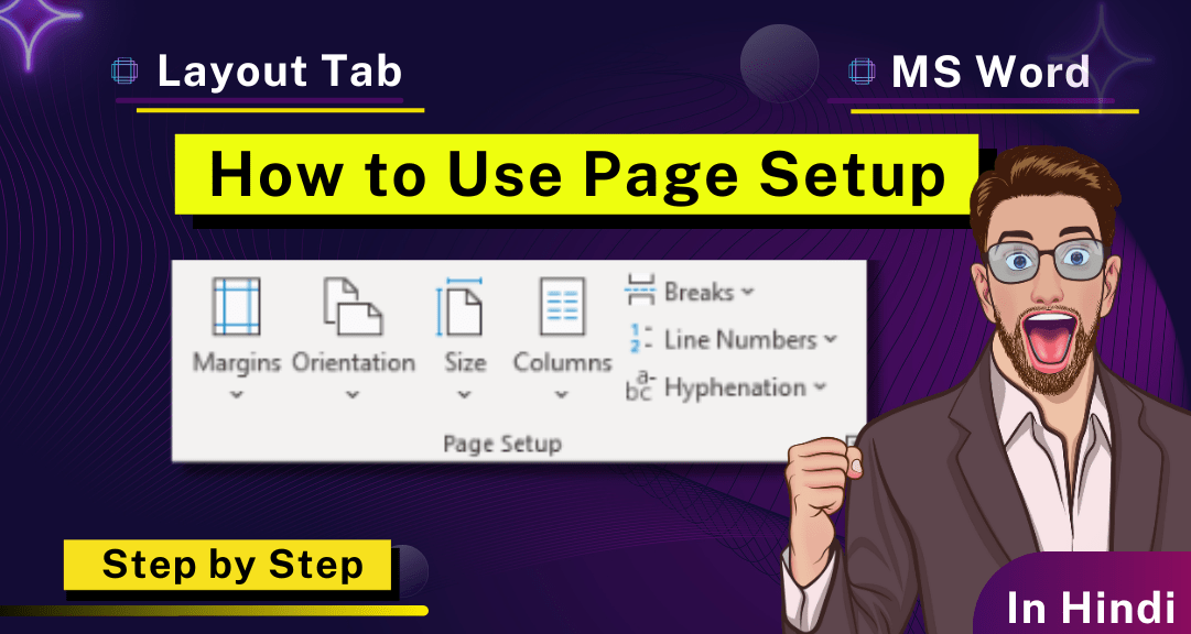 Page Setup in MS Word