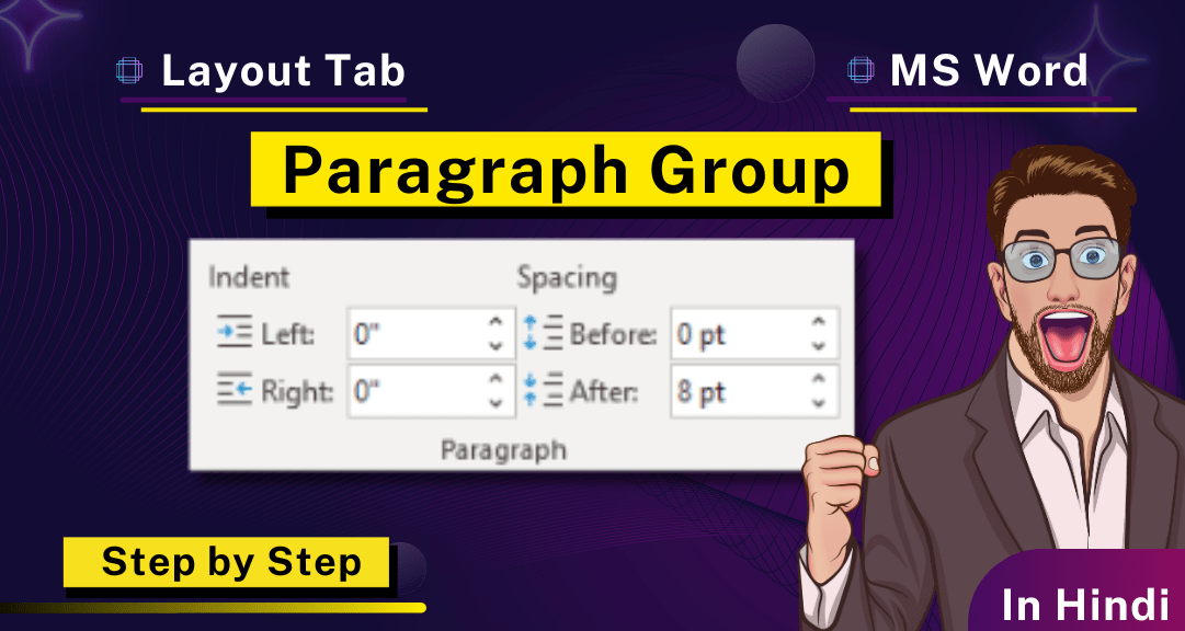 Paragraph Group in Page Layout