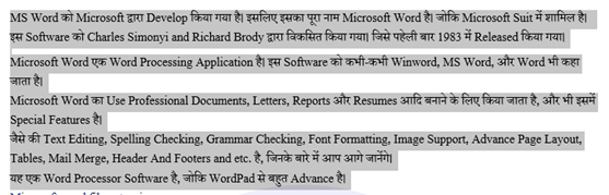 Column in Page Setup